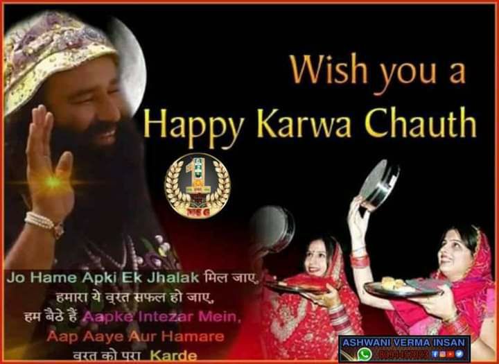 Pihu_777's tweet photo. 🌹🌹🌹🌹🌹🌹🌹🌹🌹🌹🌹🌹
Dhan Dhan satguru tera hi aasra
🌹🌹🌹🌹🌹🌹🌹🌹🌹🌹🌹🌹
#goodmorningMSG https://t.co/dkjPTKEWWg