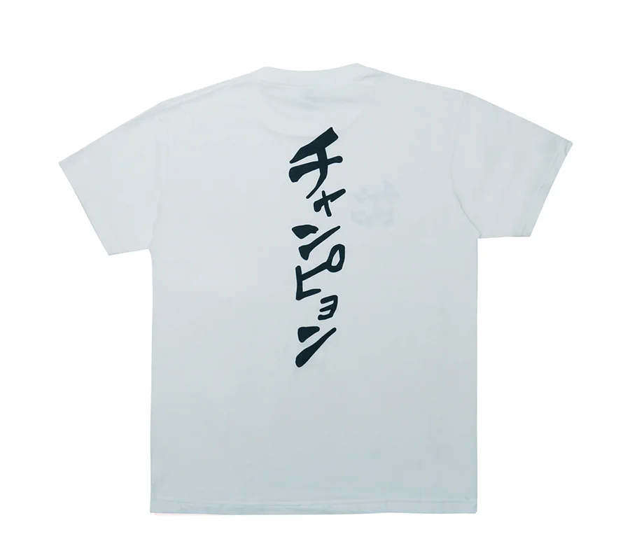 ハイキュー!!.com on X: 