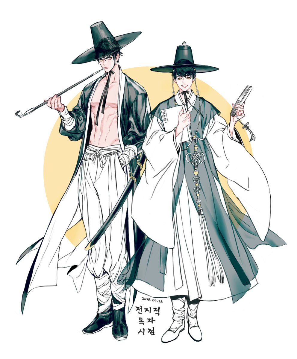 #Korea_hanbok_challenge  전독시 한복 모음