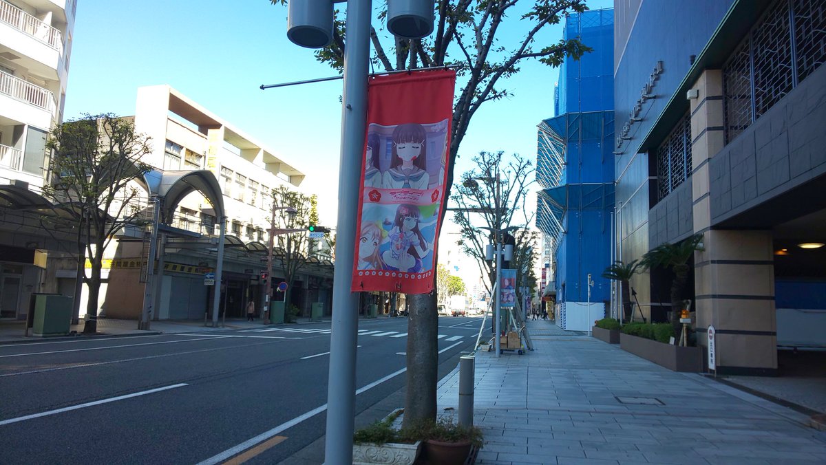 ekurea314's tweet photo. 善子ちゃんのマンションのお隣に泊まったよ！ https://t.co/n4lJPTyvIS