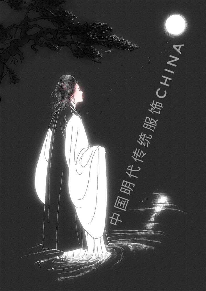 ZhouzhouFox's tweet photo. 孔府旧藏蓝色暗花纱夹衫。
晚明女子服饰。

#hanfu_challenge
#汉服挑战 
#漢服チャレンジ 
#한푸_도전 https://t.co/FQEahuyPGt