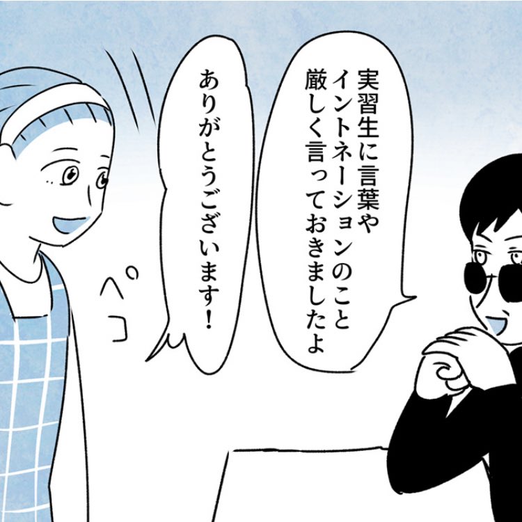 かごめの唄 Twitter Search Twitter