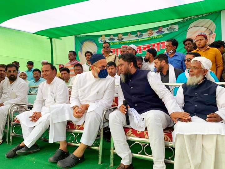 Ayubjagirdar's tweet photo. BADAURGANJ BIHAR*
Date 3 Nov 2020
AIMIM President Alhaj Barrister #Asaduddin_Owaisi Sahab Attended a Grand Public meeting in Teragach, Bahadurganj 
*AIMIM Leader #Syed_Moin Sahab, #Aurangabad Senior Corporator #Ayyub_Jagirdar 
@asadowaisi
#VoteForKite 
#MissionBiharFateh2020 https://t.co/FeGBWD29vl