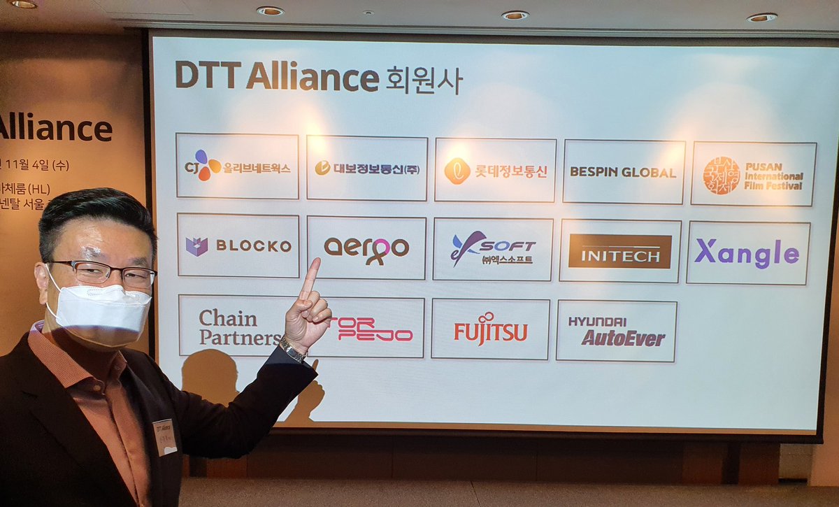 Just presented the DTT Alliance plan to a room full of journalists. <a href="/aergo_io/">Aergo (HPP)</a> #blocko $Aergo