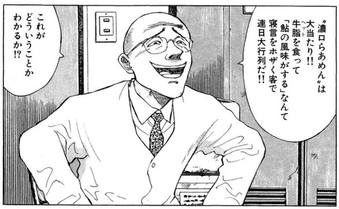 @tatumiya_r18 会場は他の演奏家がダメでウィーンpoだけなぜ渡航可能だったのか疑問も持たず、もしTV局が入ってインタビューされたら「さすが本場の音がしました」とか言う普段音楽聴かない連中で溢れかえるんでしょうね。

(一握りの良心的な聴き手に対しては酷い物言いだけど) 