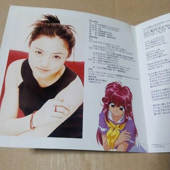 桜木拓水 放浪仕事人 Hauntedじゃんくしょん 夢来鳥ねむ先生 仲間由紀恵さんがメインメンバーの1人 朝比奈睦月 あさひな むつき 画像1枚目の巫女姿の子 を演じて 歌も出してるんだけど 案外知られてないような W ゞ 非声優出演で