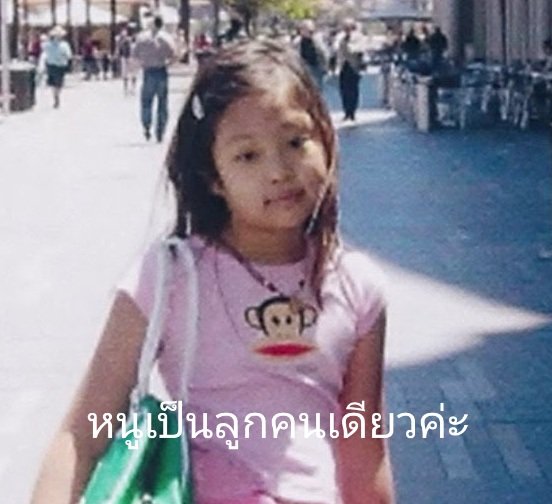 cenchanunb's tweet photo. เอ��ไว้เตือนสติตัวเอง https://t.co/4rg0wlDc1T