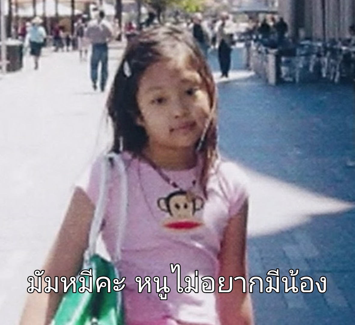 cenchanunb's tweet photo. เอ��ไว้เตือนสติตัวเอง https://t.co/4rg0wlDc1T
