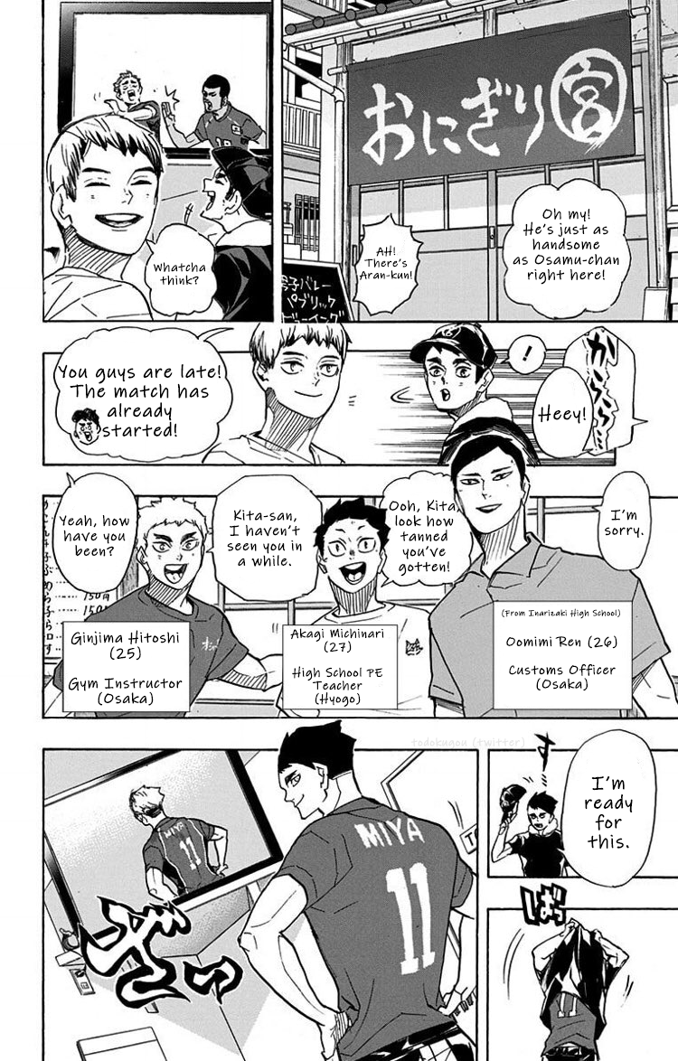 [TRANS THREAD] Haikyuu!! Volume 45 - EXTRA PANELSInarizaki High: "Aren't my friends really amazing?"仲間 (nakama=friend) is often used for people that share the same goal as you do and someone who fights by your side.