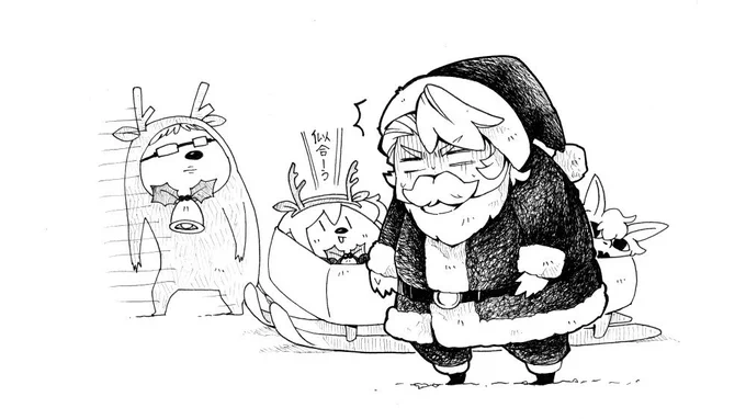 いいおっさんの日タグに
ゴッフで便乗しようとしたけど

ゴッさんを「おっさん」と
呼称するのになんとなく
違和感があったため、

タグなしゴッフ再掲と
相成りましたおよそうございます。 