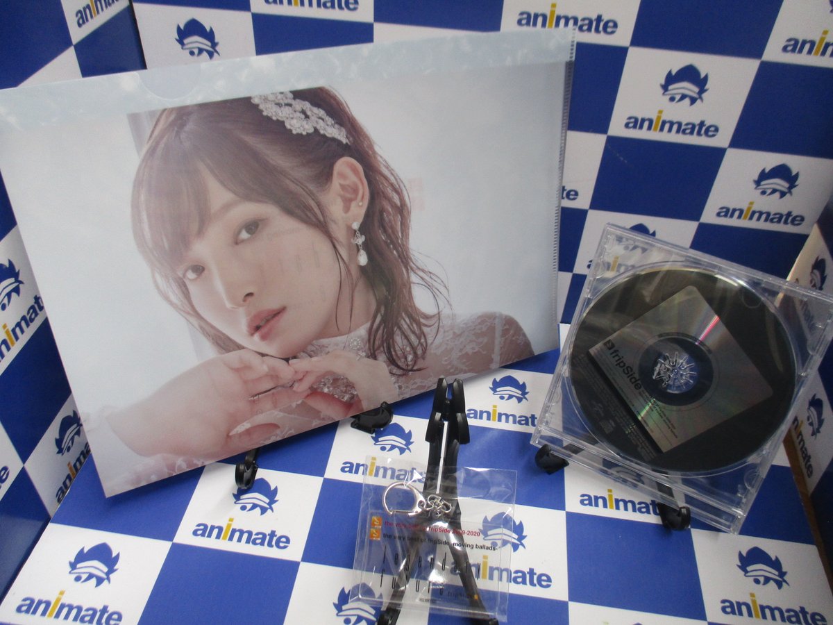 【レア】fripSide アニメイト 購入特典CD fripSide 2020年11月4日発売 3タイトル店舗別連動購入特典 絵柄公開