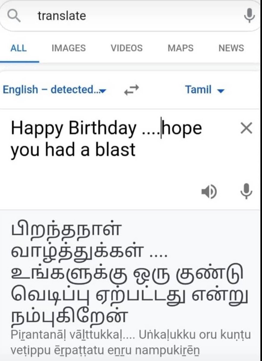 Jaarvis A Hahahhahahahahaaha Direct Translation From Tamil Is Happy Birthday I Hope A Bomb Blast Will Occur With You Jaarvis A Hahahhahahahahaaha Direct Translation From Tamil Is Happy Birthday I Hope A Bomb Blast Will Occur With You
