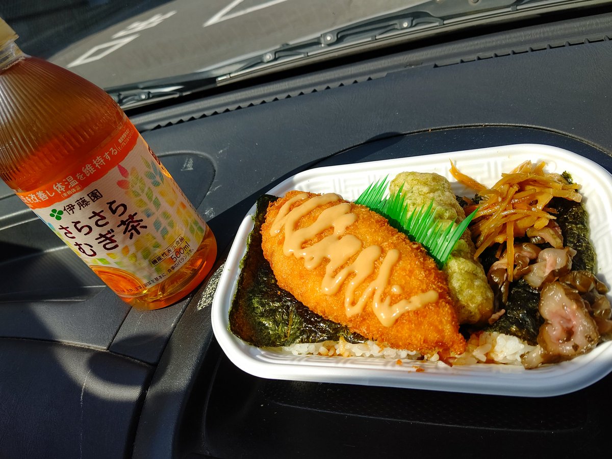 cam82550's tweet photo. 🍱のり弁は王道じゃね https://t.co/r20vc6yf7z