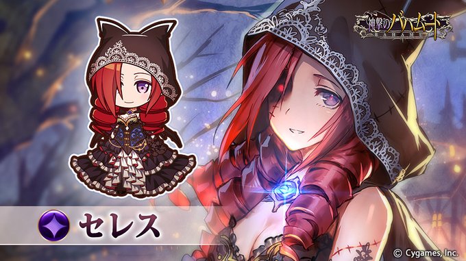 神バハのtwitterイラスト検索結果 古い順 神バハのtwitterイラスト検索結果 古い順