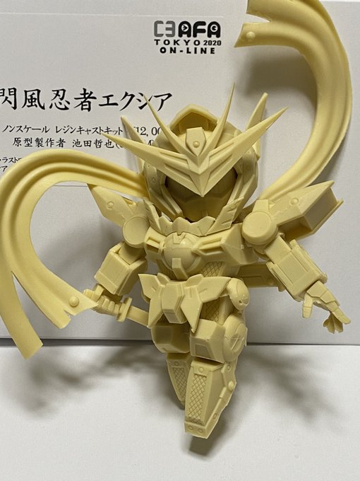 Arcさん と Knighthayate のやりとり 1 Whotwi グラフィカルtwitter分析 Arcさん と Knighthayate のやりとり 1 Whotwi グラフィカルtwitter分析