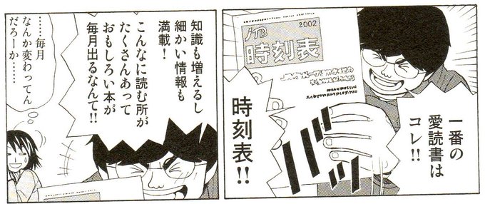 ダウンロード済み 燃えよ ペン 名言 燃えよペン名言 ダウンロード済み 燃えよ ペン 名言 燃えよペン名言