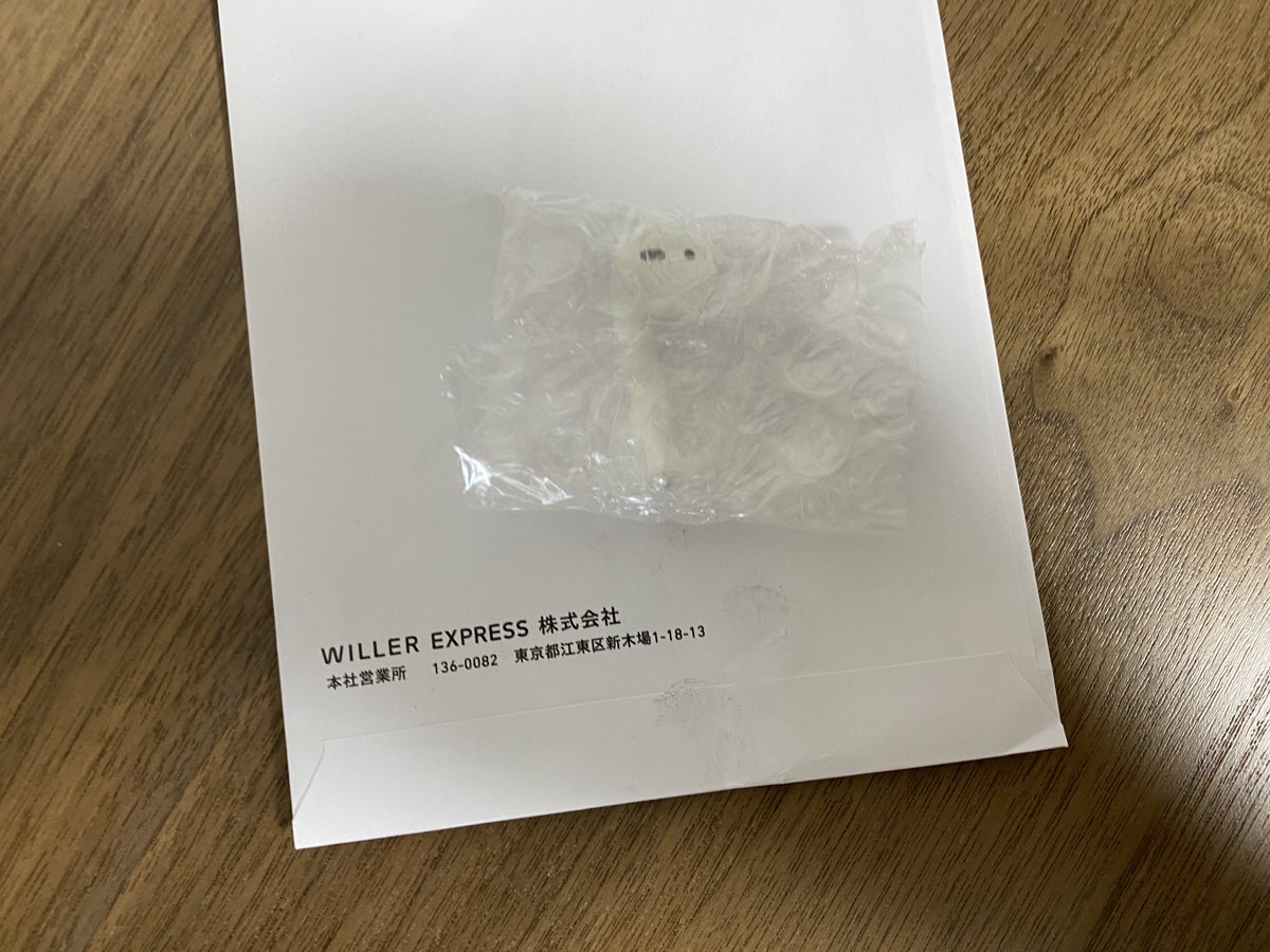 おのだ Onoda 先日 バスでなくしたairpodsの片耳 なんとバス会社から連絡あり それらしきものがあったと着払いで届けられましたが Airpodsケースに入らねぇ