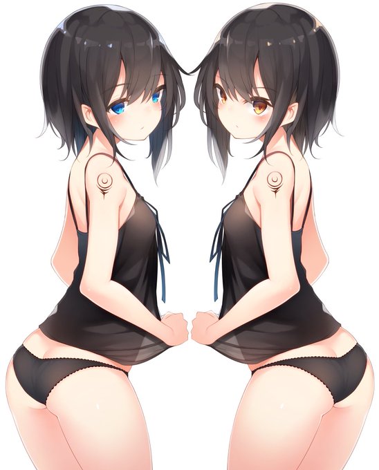 #いいおしりの日 