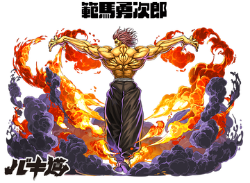 強化のtwitterイラスト検索結果