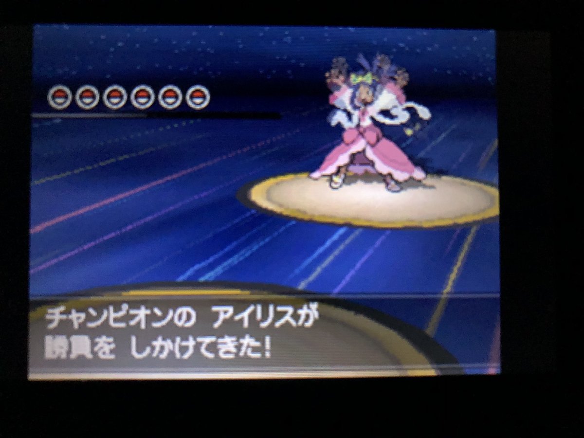 くろがねの髭 そういえば昨日ようやくポケモンブラック2殿堂入りしました 頑張って育てたキリキザンはサザンドラのかえんほうしゃとかクリムガンのきあいだまでワンパンされまくって辛かったけど トルネロス達が無双してくれたので楽勝でした