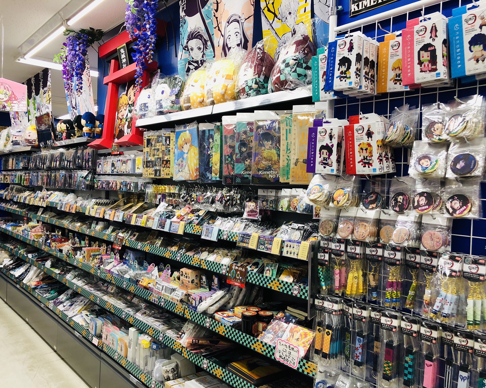 アニメイト秋葉原 on X: 