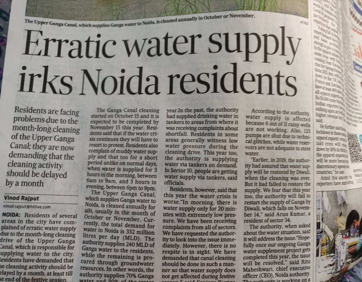 srishtisewaks's tweet photo. @noida_authority needs to be #WaterResponsible @CeoNoida we need water meters specially for Bulk Users like High rises,Hospitals, universities immediately. Noida needs a massive awareness led action plan #IpledgetoSaveWater @pledgesavewater we can involve @nisharai_ggc @pcfnoida https://t.co/Y0iARD3qGt
