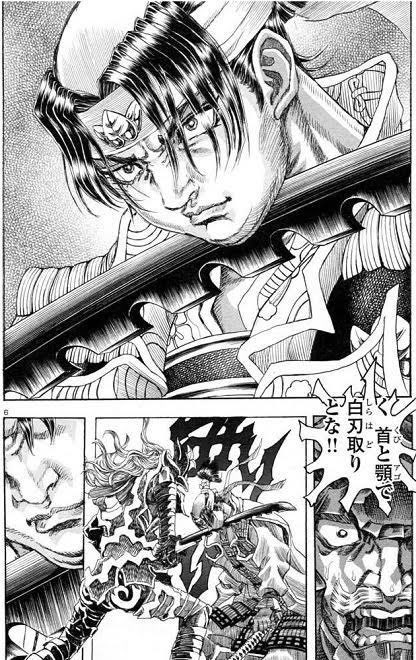 桃太郎のtwitterイラスト検索結果 桃太郎のtwitterイラスト検索結果