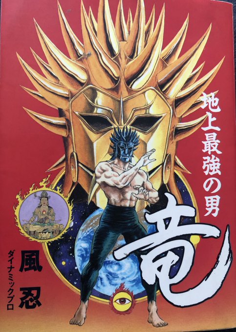 津尾 尋華 Utikirimanga さんのマンガ一覧 リツイート順 11ページ ツイコミ 仮 津尾 尋華 Utikirimanga さんのマンガ一覧 リツイート順 11ページ ツイコミ 仮
