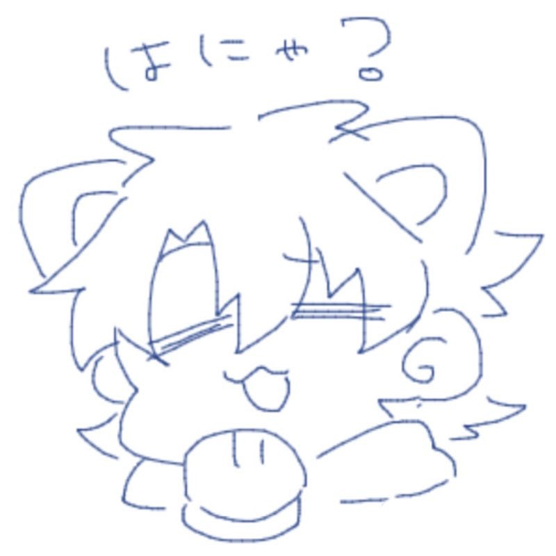 デフォルメ見るとわかりやすいな～～～と思う 大体一緒のとこは意識してる 
