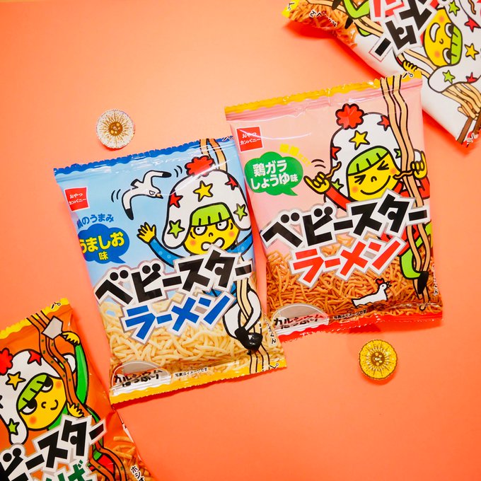 暗ちのtwitterイラスト検索結果