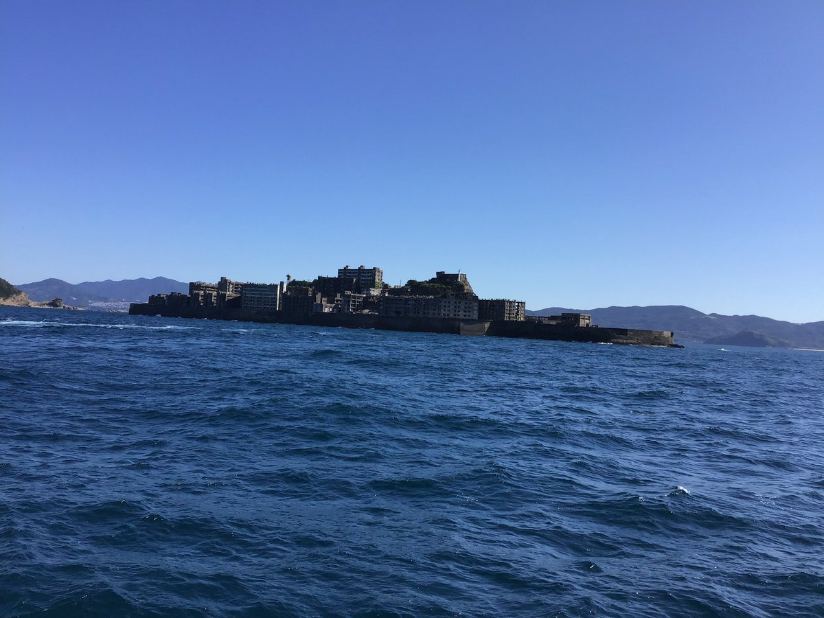 軍艦島ツアー シーマン商会 11月4日 長崎の天気 晴れ 最高気温 17 最低気温 10 良いお天気の軍艦島 軍艦島 高島 シーマン商会 長崎 旅行 頑張ろ 長崎魅力 旅好き さるく号