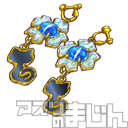 恵みのtwitterイラスト検索結果 古い順