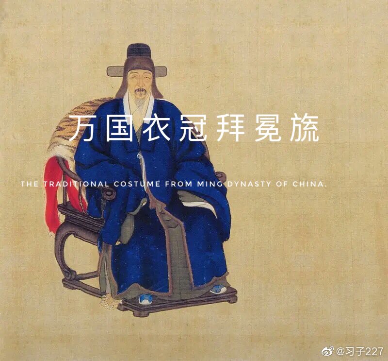 ZhouzhouFox's tweet photo. #hanfu_challenge
#汉服挑战 
#漢服チャレンジ 
#한푸_도전

The traditional costume from Ming Dynasty of China.

《明史舆服志》“故事，十一月百官戴暖耳。是年朝觐外官及举人、监生，不许戴暖耳入朝。” https://t.co/mjp5LKcQry