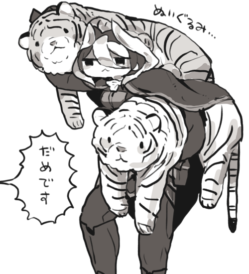 ぬいぐるみほしがりおしさま… 