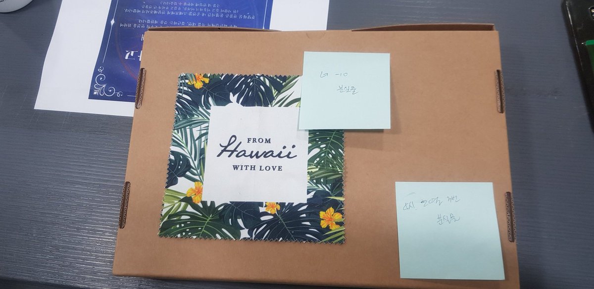 readingNT's tweet photo. ✔분실물 안내 (4시 ���연) https://t.co/u4iPpPP3TI
