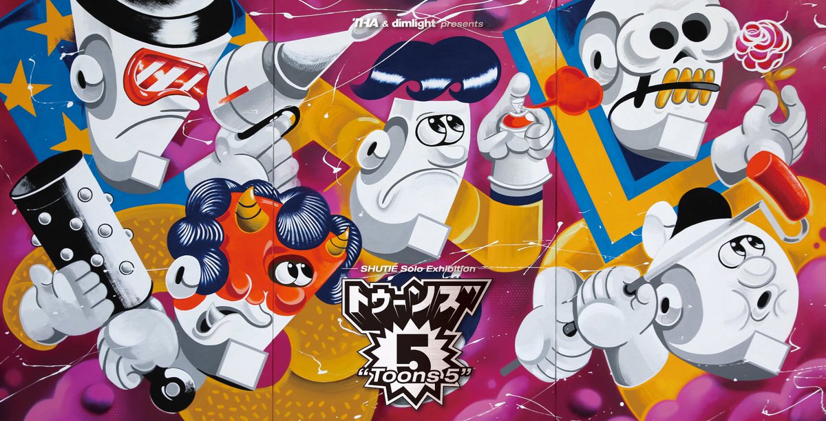 [ EXHIBITION ] THA &amp; <a href="/StudioDimlight/">dimlight</a> presents <a href="/shutieone/">shutieone</a> Solo Exhibition "Toons 5" at THA Shintora Studio | 4~6th, 11~13th Dec 2020 | 2:00pm~8:00pm

予約・詳細は select-type.com/rsv/?id=7I8gbj… にてお願い致します✊✨