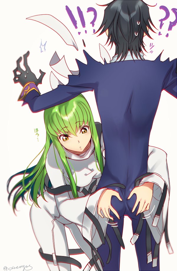 ccreayus's tweet photo. #いい推しの日 
いいおし
り https://t.co/P7Y8wTTihh