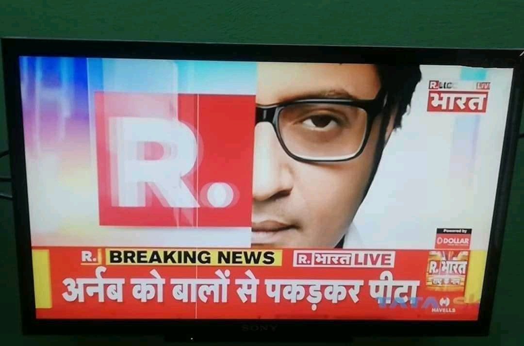 <a href="/satyakumar_y/">Satya Kumar Yadav</a> If Mumbai equates to POK then it's all okay to drag him out and whoop his ass..
Ye naya bharat h ghar me ghus k ghaseeta h 😀😀😀