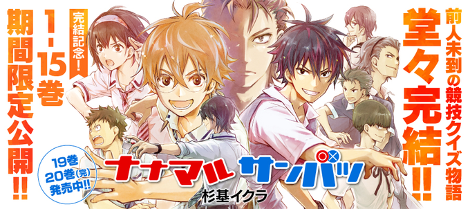 Iqura Sさんのイラスト一覧 2ページ目 Iqura Sさんのイラスト一覧 2ページ目