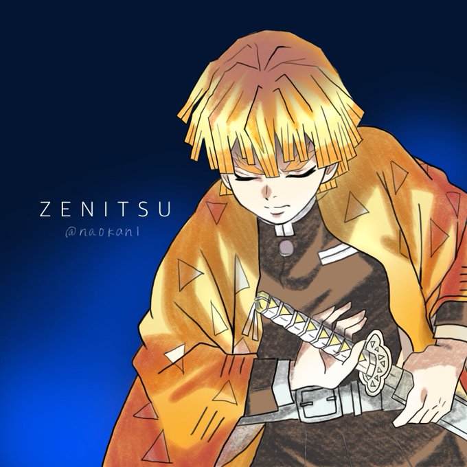 naokan | musician | illustratorさんがTwitterに投稿した我妻善逸(鬼滅の刃)のイラスト。