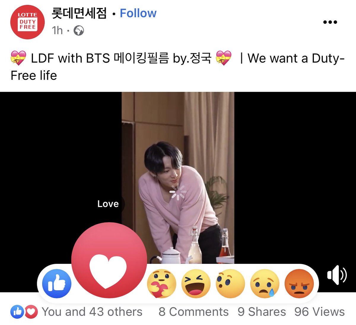 MoroccoForJK's tweet photo. [LDF with BTS Making Film] ⭐︎ #LDFBTS 
📹 Jungkook for Lotte Duty Free #정국 

Like 👍/ Love ❤️ + Comment 💬
Facebook🔗https://t.co/4GgxhZChvv https://t.co/SmY30HiGNe