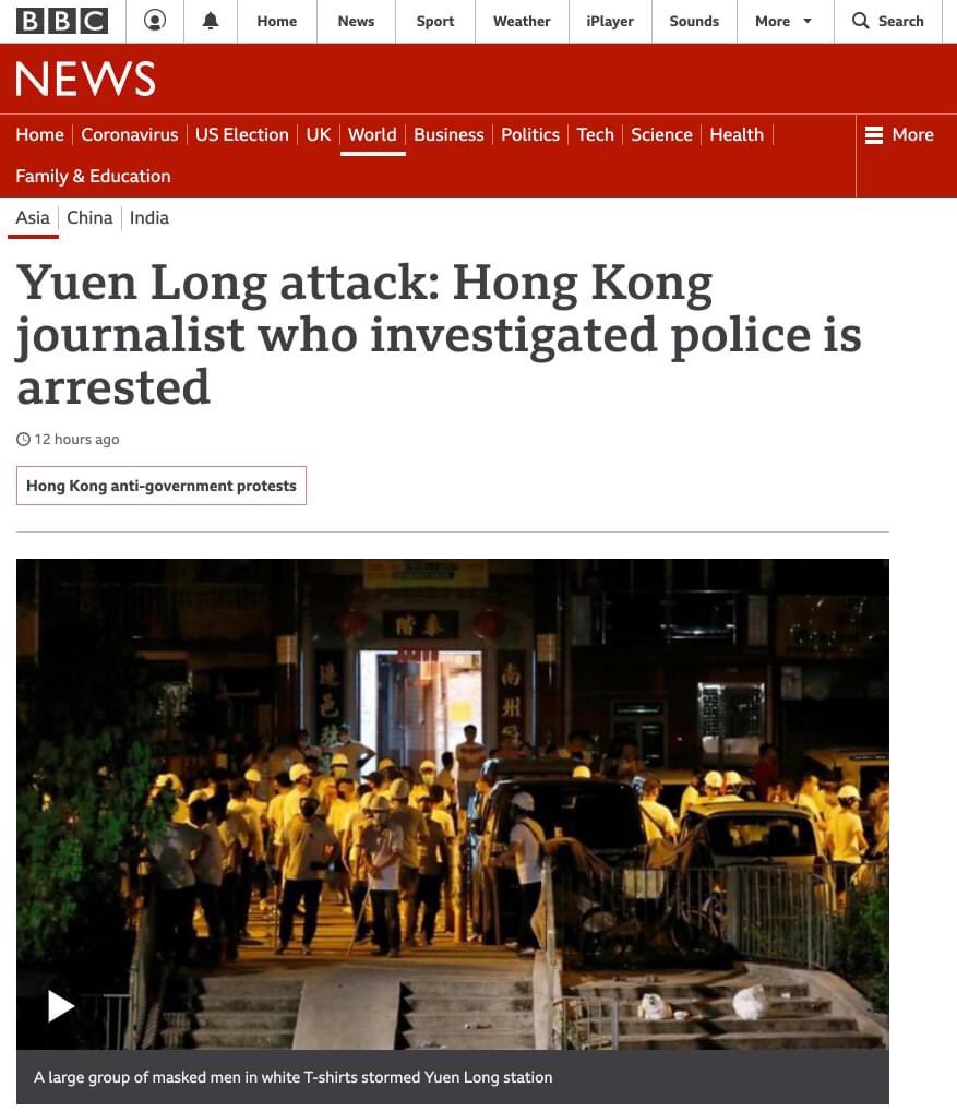 laiiem's tweet photo. Journalist was arrested after investigating police misconduct. Freedom is press is nothing more than a slogan at HK! #HKPoliceState #Chinazi #StandWithHongKong https://t.co/MbCnzVA9mi