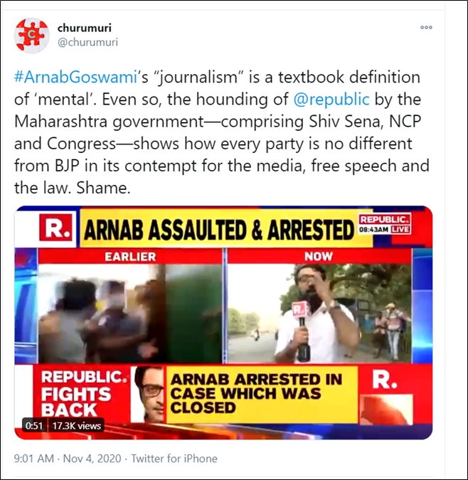 Even when left with no option but to condemn the actions of Maharashtra government against  #Arnab people can't fail to bring false equivalence. When did BJP go about hounding a journalist like what's happening with Arnab? #ArnabGoswamiArrested  #arnabarrested