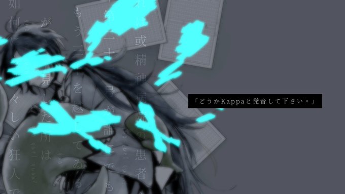 発音のtwitterイラスト検索結果 発音のtwitterイラスト検索結果