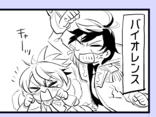 半分くらいかいたんですけど倫理がアウトっぽいのでやめました バイオレンスマルマルです 