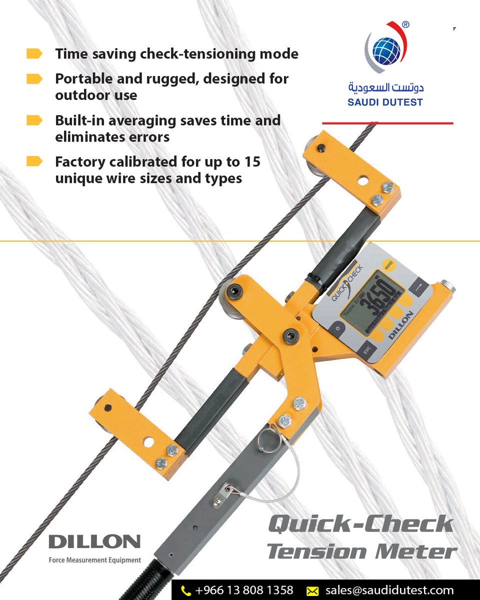 saudidutest's tweet photo. Dillon Quick-Check Tension Meter can be used for bridges, elevators, fall arrest systems, aircraft cables and utilities to ensure proper tensioning. It can be placed on a cable, measure its tension, and removed in five seconds. Explore details here: https://t.co/6sfLE2XqIh https://t.co/eWLDdT2DqF