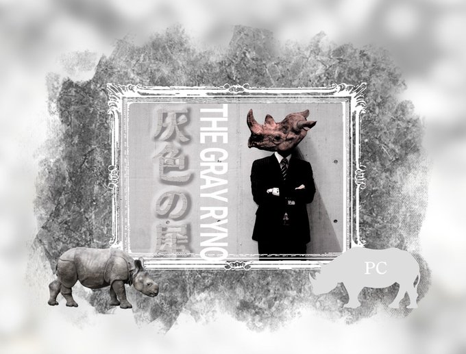 犀のtwitterイラスト検索結果 古い順