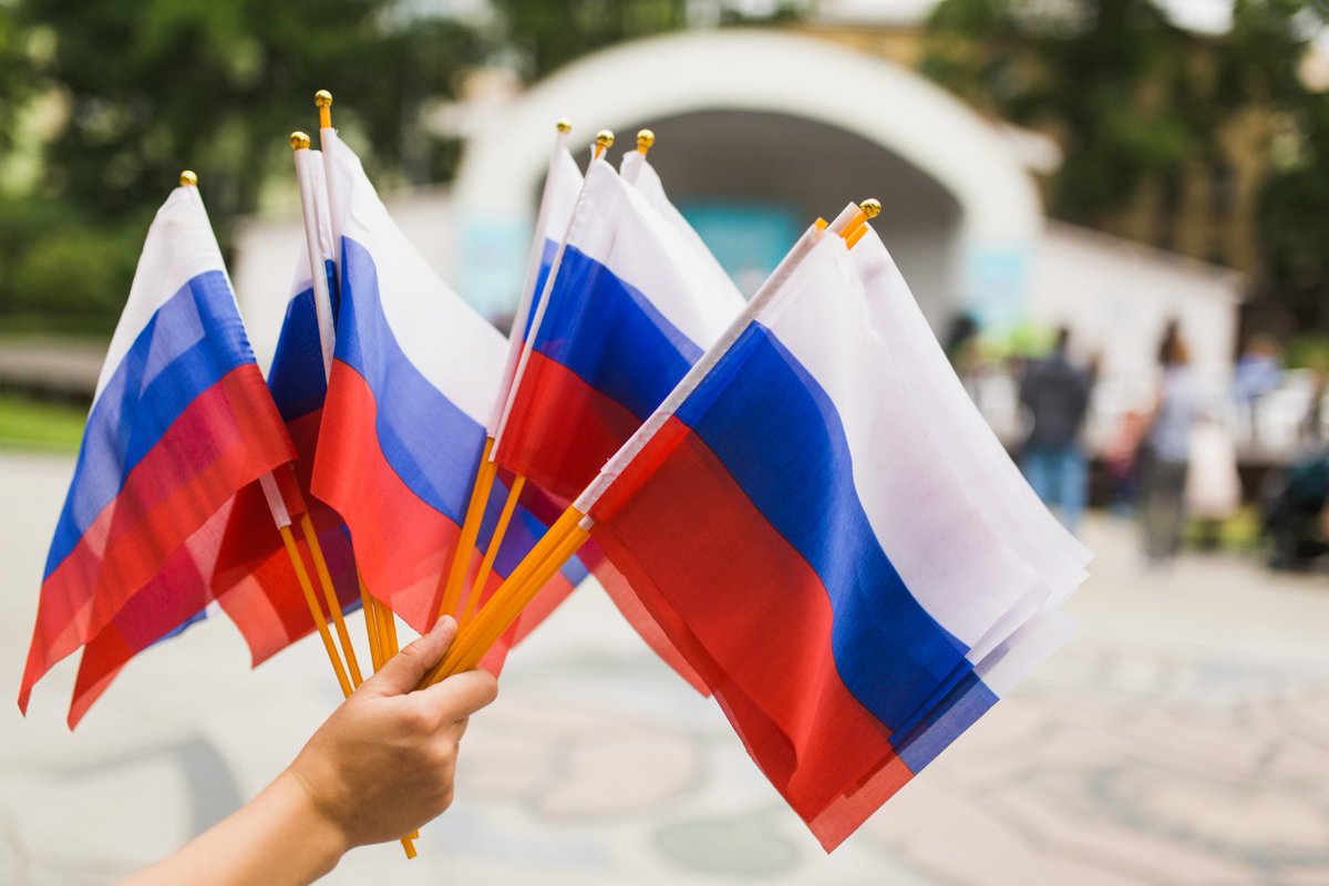 С Днём народного единства!
⠀
#садэрмитаж #mosgorsad