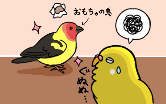 セキセイインコのtwitterイラスト検索結果