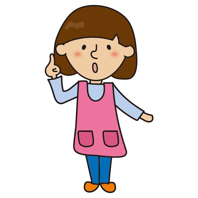 指をさすのtwitterイラスト検索結果 古い順 指をさすのtwitterイラスト検索結果 古い順